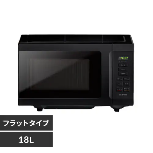 電子レンジ 18L フラットテーブル PMB-F186-B ブラック_0