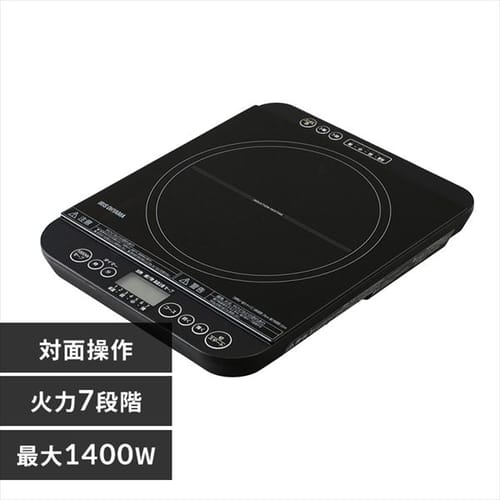 IHコンロ 1口 1400W 卓上 対面操作式 IHC-TM142-B ブラック