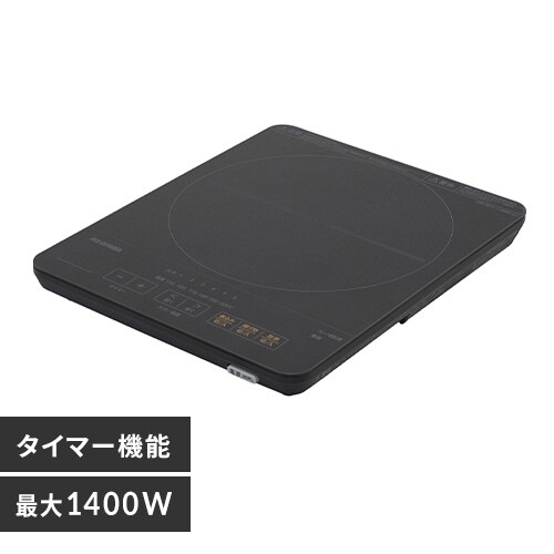 �y�󂠂�z���^IH�R����1400W  �u���b�N_0