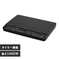 IHR 2 1400W IHK-WKT23-B ubN