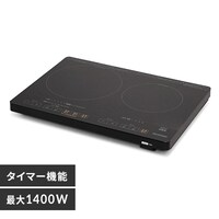 IHクッキングヒーターの通販│アイリスオーヤマ公式通販サイトアイリス 
