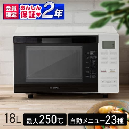 1000円OFF】オーブンレンジ 18L MO-F1810-W 自動メニュー23種類 