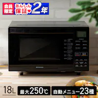 I[uW 18L KMO-F1810-B j[23 ubN