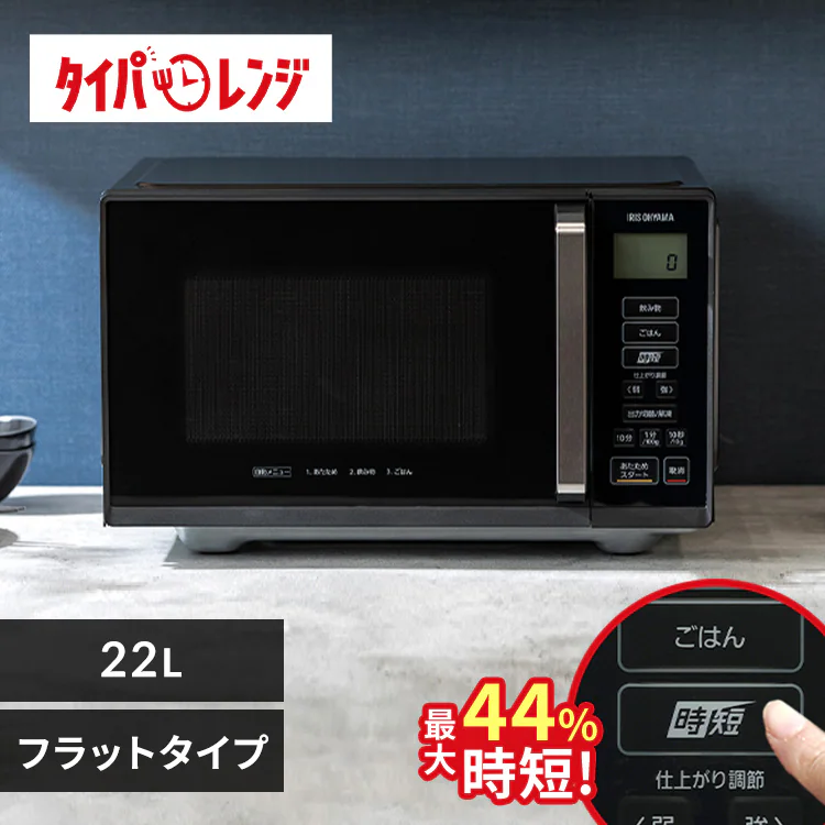 �ǉ����i�T���l�C��