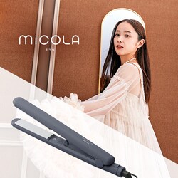 MiCOLA Xg[gAC Z~bNR[eBO HIR-MS101-H _[NO[