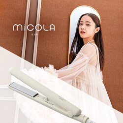 MiCOLA Xg[gAC Z~bNR[eBO HIR-MS101-W ItzCg