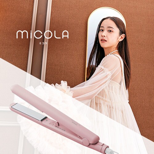 MiCOLA Xg[gAC Z~bNR[eBO HIR-MS101-P sN_0