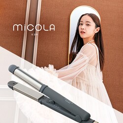 MiCOLA Xg[gAC X[XPAR[eBO 2WAY HIR-MS201-H _[NO[