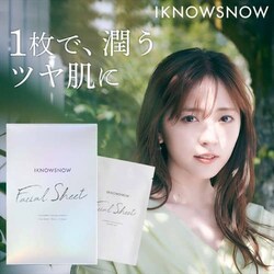 hjmnvrmnv tFCVV[g VyvU}[Pbgz