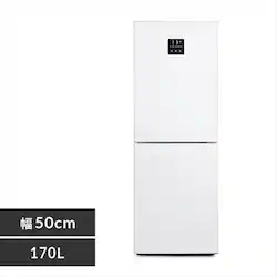 ① 170L  l炵 ƒp 2hA 50cm IRSN-17B-W zCg