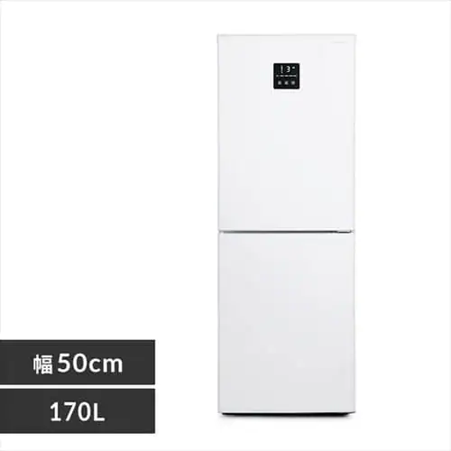 冷蔵庫 170L 自動霜取り 一人暮らし 家庭用 2ドア 幅50cm IRSN-17B-W 