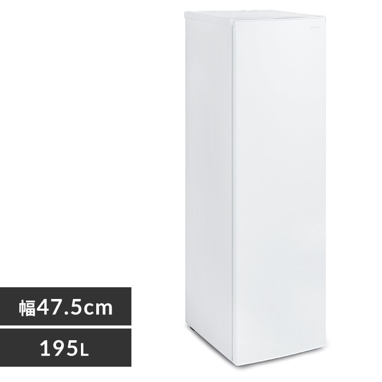 【設置無料】 冷凍庫 195L 省エネ 自動霜取り IUSN-20A-W