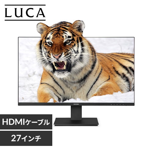 液晶ディスプレイ 27インチ ブラック