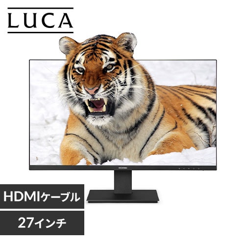 液晶ディスプレイ 27インチ LUCA ILD-D27FHD-B H102274F│アイリス