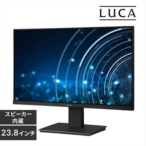 即日受渡❣️昨年購入アイリスオーヤマ 4K液晶モニタースピーカー内蔵 