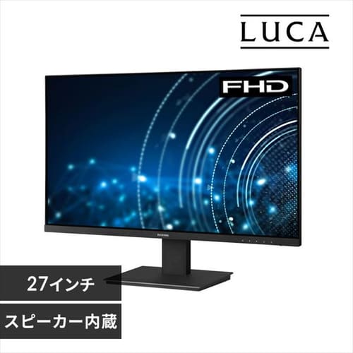 ＜アイリスプラザ＞ 液晶ディスプレイ 27インチ BLD-D27FHDS-B ブラック画像