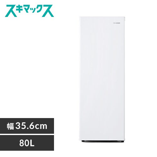 Ⓚ 80L X  KUSN-8B-W_0