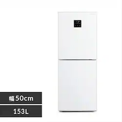 ① 153L  l炵 ƒp 2hA 50cm IRSN-15B-W zCg