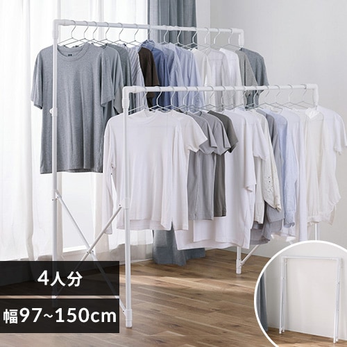 ホワイト ma.chi sama 物干し 室内用 折りたたみ式 STSM-150 ホワイト H102554 │アイリス