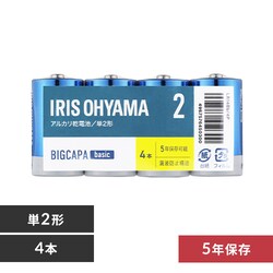 y4{pbNz AJdr P2` BIGCAPA basic LR14Bb/4P