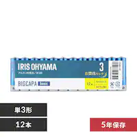 y[ցz y12{pbNz AJdr P3` BIGCAPA basic LR6Bb/12Pysz