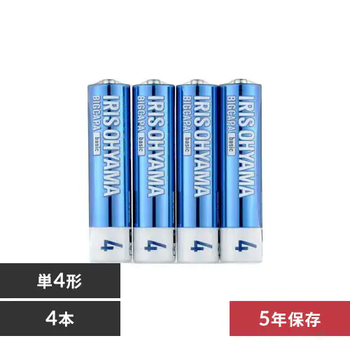 �ǉ����i�T���l�C��