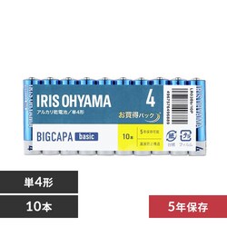 y[ցz y10{pbNz AJdr P4` BIGCAPA basic LR03Bb/10P