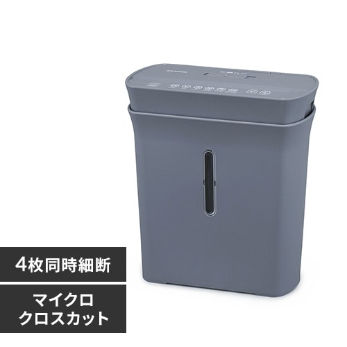 ＜アイリスプラザ＞ パーソナルシュレッダー PS-A4M 全2色