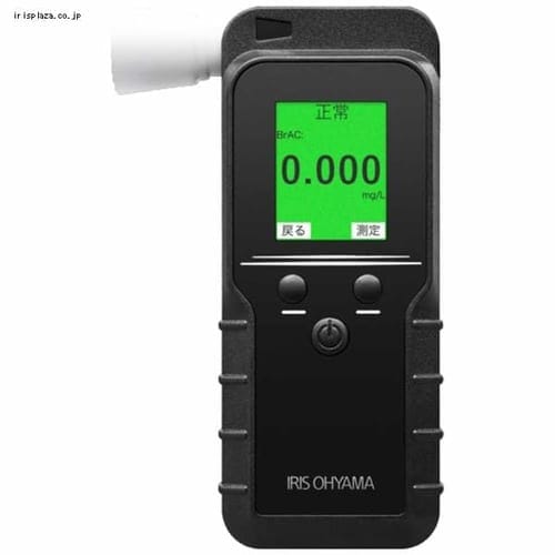 交換用 アルコール検知器 IRC-FOALC1