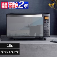 dqW@tbge[u@~[KX 18L IMB-FM1805-B ubN