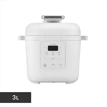 電気圧力鍋 3.0L