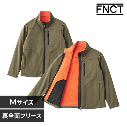 ストレッチ裏フリースボンディング保温ジャケット FC22400-BKS Sサイズ
