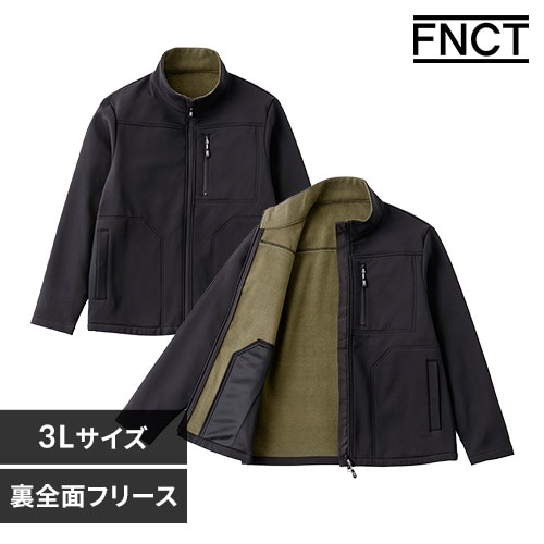 ストレッチ裏フリースボンディング保温ジャケット FC22400-BK3L