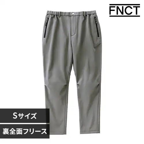 ストレッチ裏フリースボンディング保温パンツ FC22401-MGS Sサイズ 