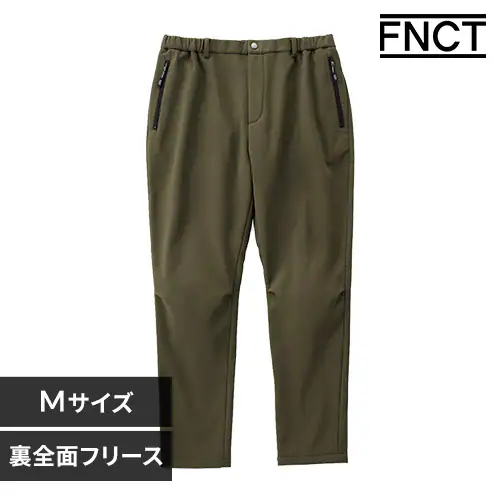 ストレッチ裏フリースボンディング保温パンツ FC22401-KHM Mサイズ カーキ/オレンジ_0