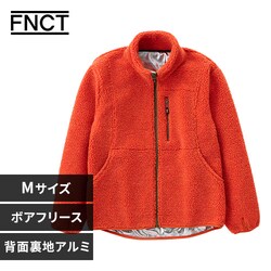 �{�A�t���[�X�ۉ����A���~�W���P�b�g FC22501-ORM M�T�C�Y �I�����W