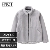 �{�A�t���[�X�ۉ����A���~�W���P�b�g FC22501-LGXL XL�T�C�Y ���C�g�O���[