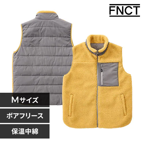 ボアフリース保温ベスト FC22502-YEM Mサイズ イエロー_0