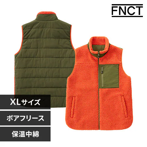 ボアフリース保温ベスト FC22502-ORXL XLサイズ オレンジ_0