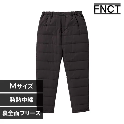 中綿保温パンツ FC22503-BKM Mサイズ ブラック_0
