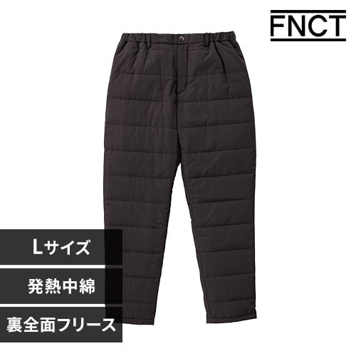 中綿保温パンツ FC22503-MGXL XLサイズ ミディアムグレー H103031
