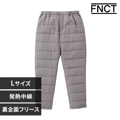 中綿保温パンツ FC22503-MGXL XLサイズ ミディアムグレー H103031