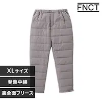 ���ȕۉ��p���c FC22503-MGXL XL�T�C�Y �~�f�B�A���O���[