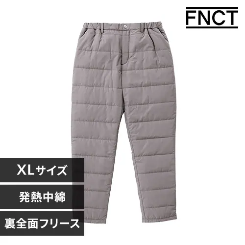 中綿保温パンツ FC22503-MGXL XLサイズ ミディアムグレー_0