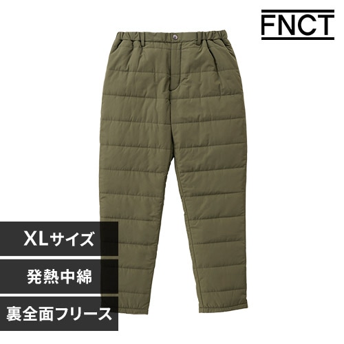 中綿保温パンツ FC22503-MGXL XLサイズ ミディアムグレー H103031