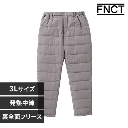 中綿保温パンツ FC22503-MG3L 3Lサイズ ミディアムグレー_0
