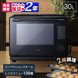 X`[I[uW 30L ^N MS-F3003-B mtC RxNV@\ wV[j[ 28 Zu[Xg ubN