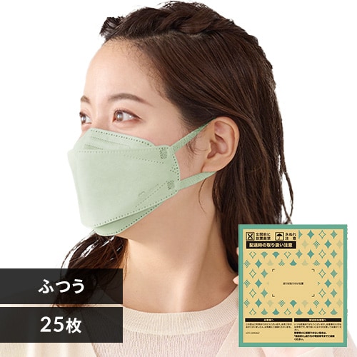 ��25��� ���奨��ե��å� ���顼�ޥ��� �դĤ������� �ԥ�������