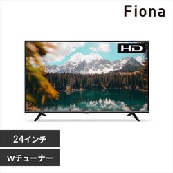 Fiona �t���e���r 24V�^ 24WB10PB