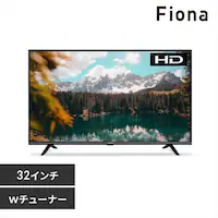 Fiona ter 32V^ 32WB10PB